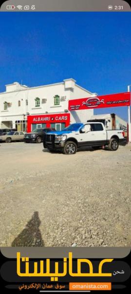 متوفر وظيفة شاغرة تسويق اعلانات