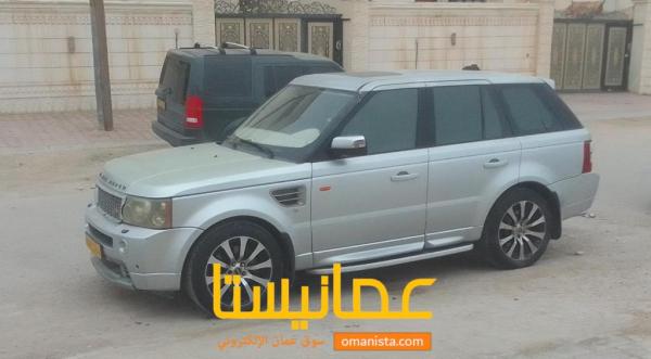 صلالة صلالة