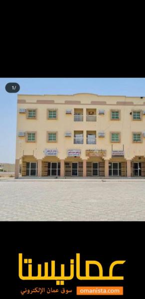 للبيع بناية في البريمي سعر طيب