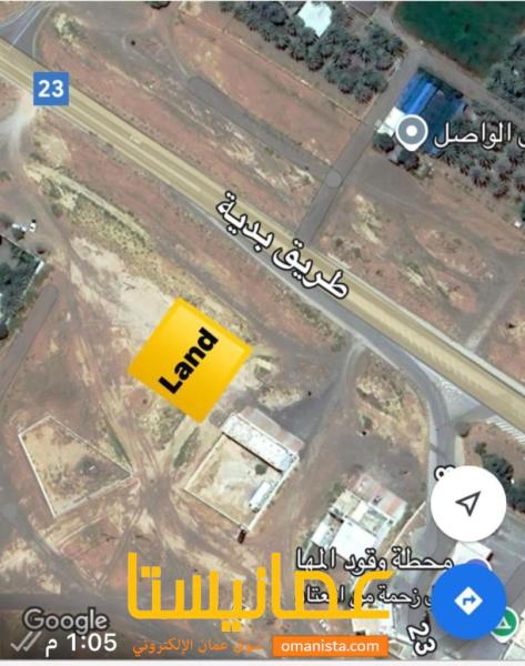 سكنيه تجاري للبيع في بدية / الواصل