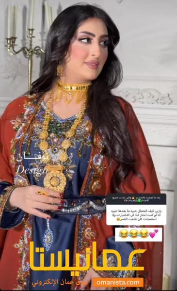 لبسه جميله جدا ومن مصممه معروفه