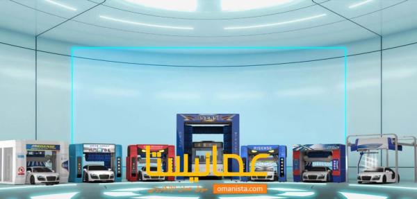مكائن مغاسل السيارات والباصات الاوتوماتيكية من الصين