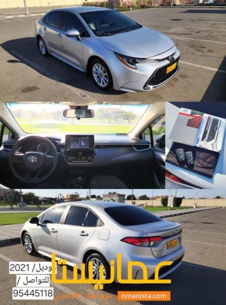 كورولا 2021 بمواصفات خليجية