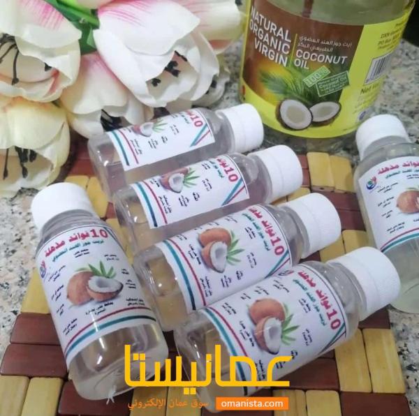 محافظة الظاهره