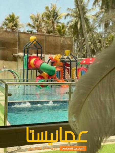 استراحة فلامنجو