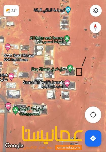 أرض في منطقة الراكة في ولاية بدية مساحة 663 متر مربع