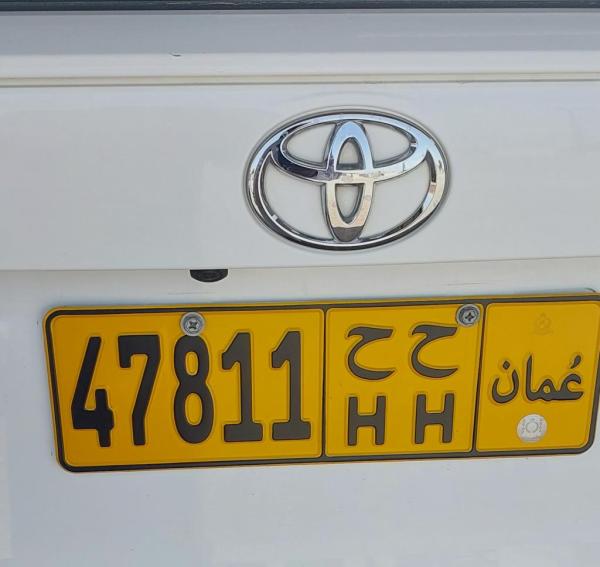 الظاهره ينقل