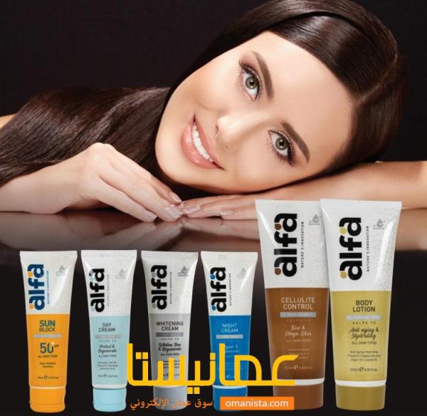 مطلوب وكلاء وتعاون تجاري لمنتجات العناية الشخصية والمنظفات