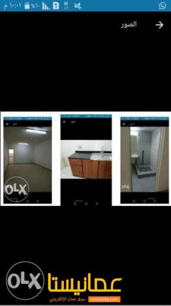 شقه للبيع بمدينه سندان الصناعية