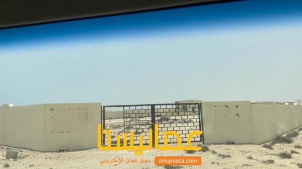 للبيع ارض صناعيه الدقم مخطط الصناعي