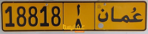 محافظة جنوب الشرقية _ صور