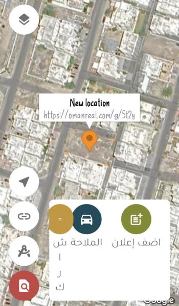 ارض في المعبيله السابعه