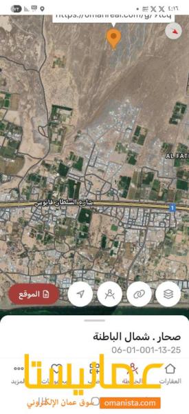 للبيع مجز١٣ موقع ممتاز