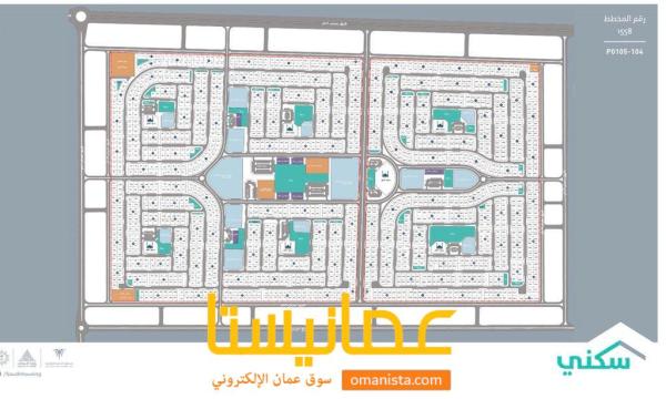 أرض سكنية في الملتقى  للبيع