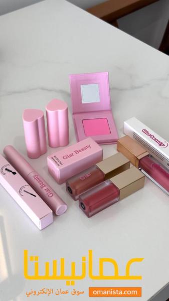 براند ميكب نباتي