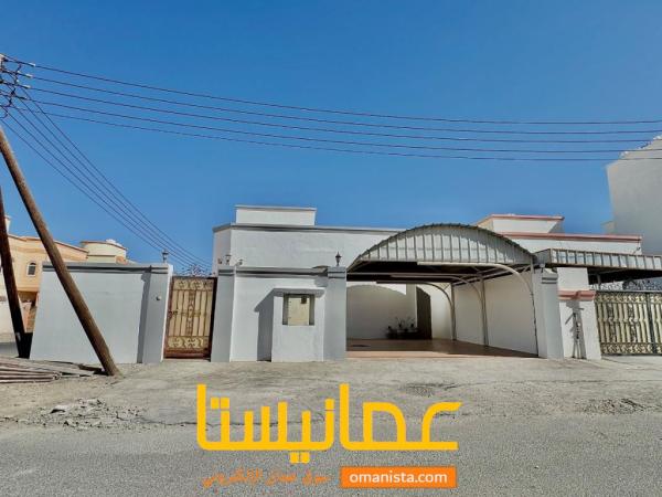 فله سوبر كورنر للبيع