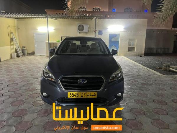 ليجاسي ٢٠١٦ خليجي