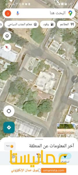 منزل للبيع في صحم الحويل القديمه