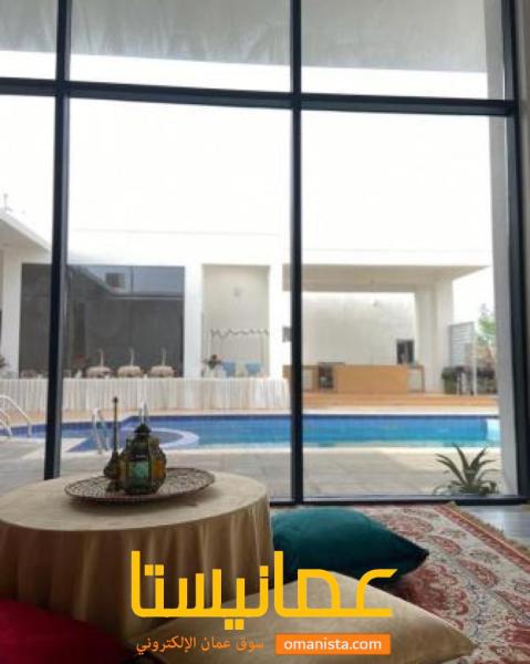 استراحة العروة الوثقى