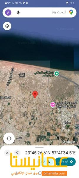 للبيع أرض سكنية شبه كورنر في بركاء في أبو عبالي الساحل