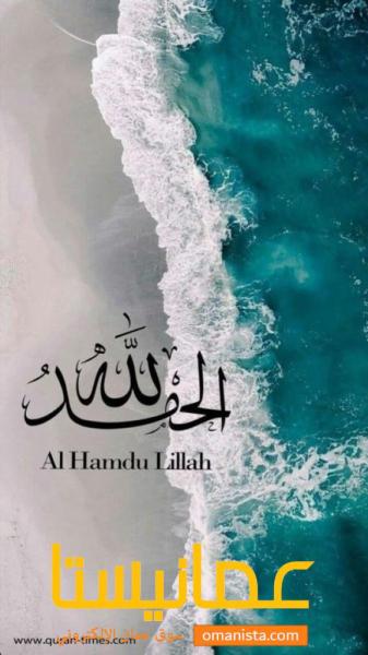 فيلا للايجار في بوشر الانصب العوابي الجديده بجانب المدرسة الهندي