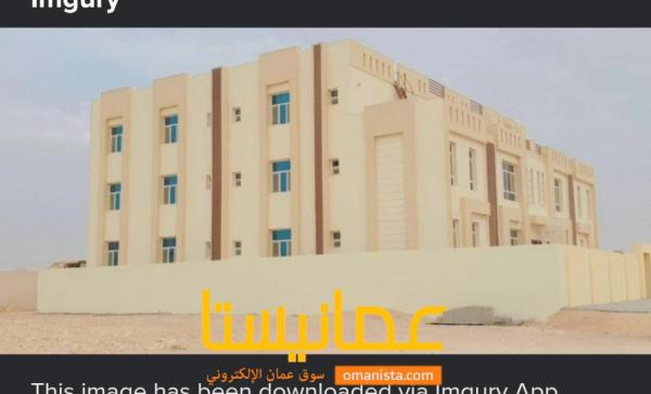 بنايه سكنيه للبيع في الدقم