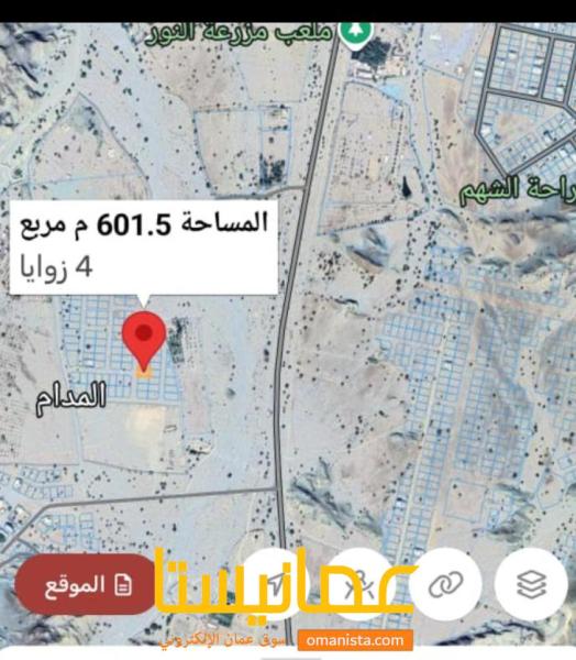 ارض سكنيه للبيع في العامرات جحلوت