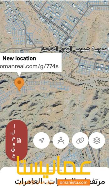 ارض في مرتفعات العامرات التاسعه للبيع