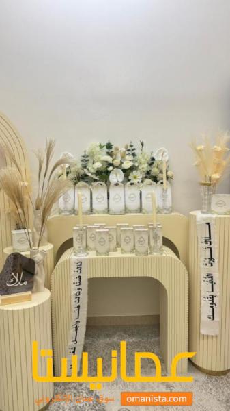 ستاندات للأيجار