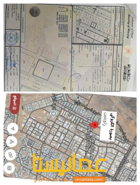 ارض سكني تجاري في صناعية المعبيله 4