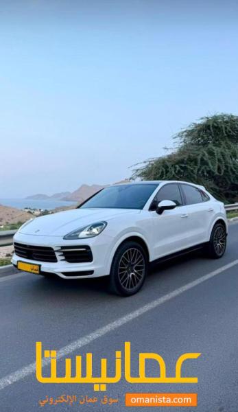 بورش كاين كوبيه