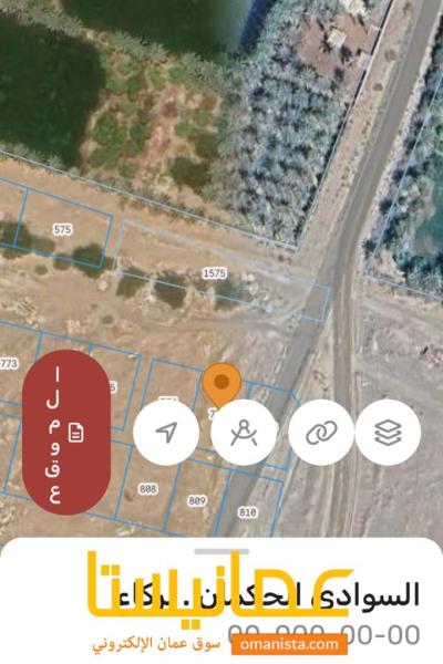 لرض قي القريحه للبيع