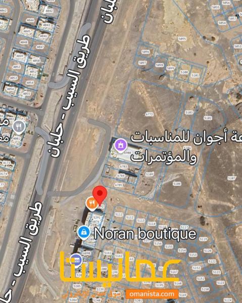 فرصة استثمارية عقارية