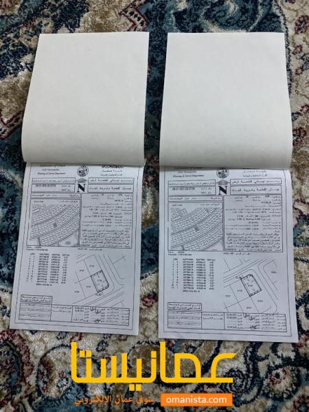 ارضين كولنر شبك العوينات ٢٨ للبيع عاجل