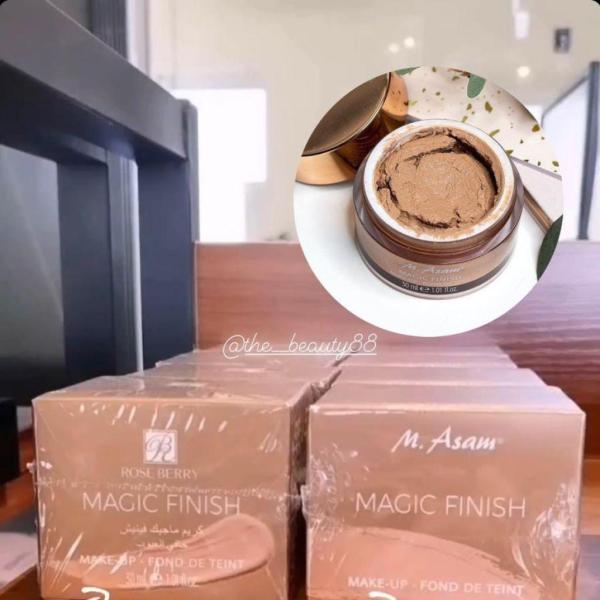 ماجيك فانيش روز بيري