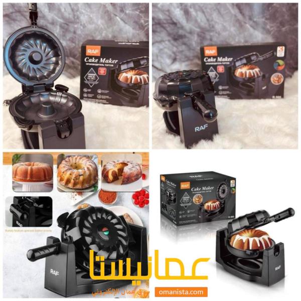 صنع الكيك الكهربائيه