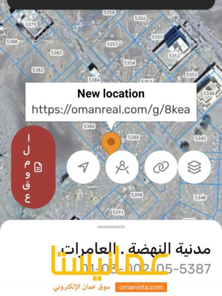 ارض للبيع في مربع 18