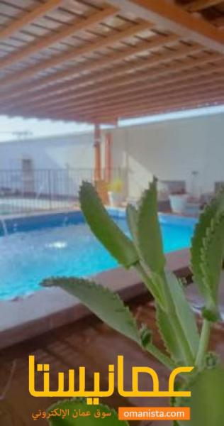 استراحة الغيث