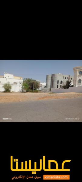 ارض سكنية للبيع في مرتفعات الأنصب الثانية.