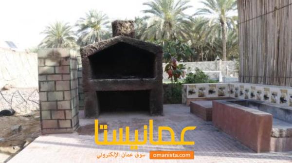 استراحة الموج