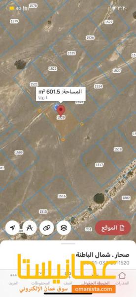 حي الرفعه٢٣ سعر مغري