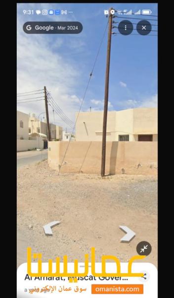 منزل البيع بالقرب من مركز العامرات الصحي