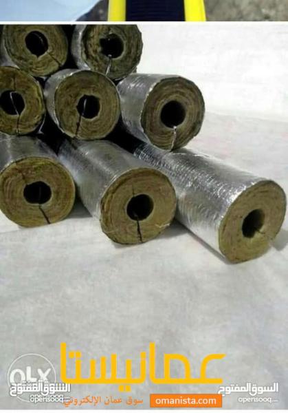 العازل الحراري لعزل مواسير المياه من درجه حراره الشمس والبروده ف