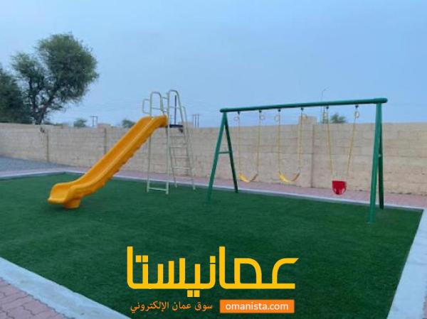 استراحة المنذري