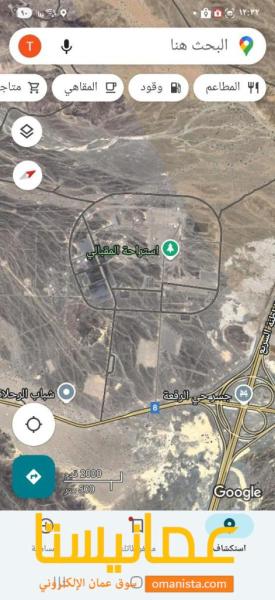 شبك حي الرفعه٢٠ بسعر مغري جدا