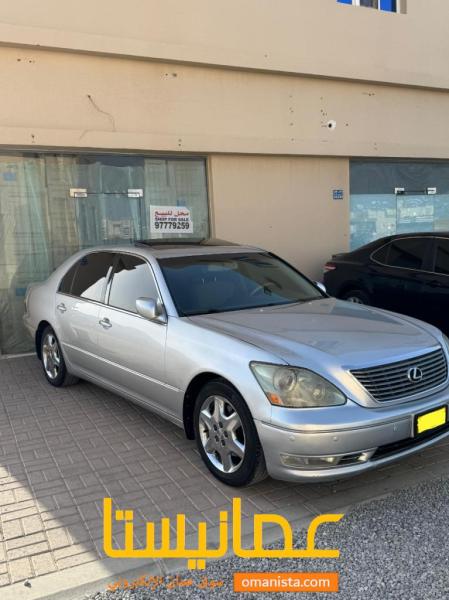 لكزس 430 للبيع فقط