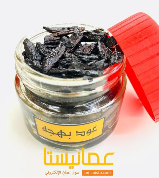 الظاهره عبري