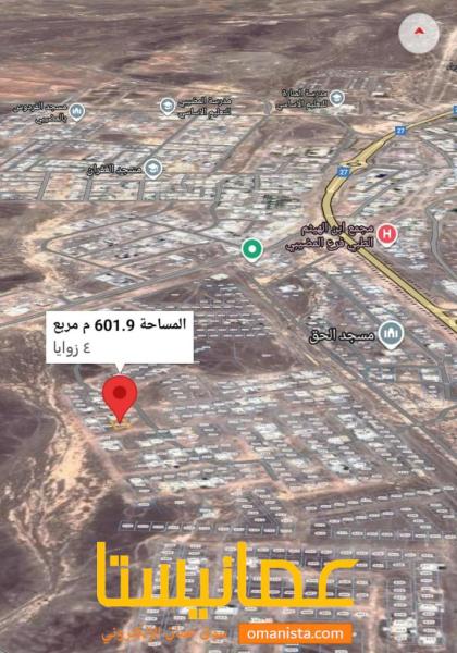 ارض في المضيبي للبيع