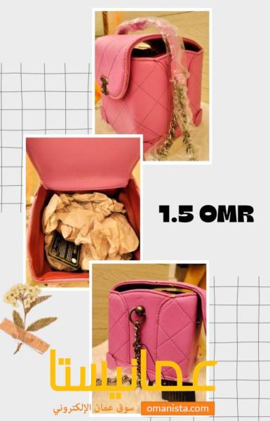 شنط جديده ومستخدمه للبيع