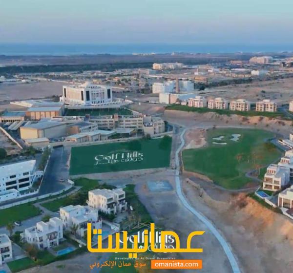 شقه130م للبيع و احصل علي اقامه  ف مسقط هيلز